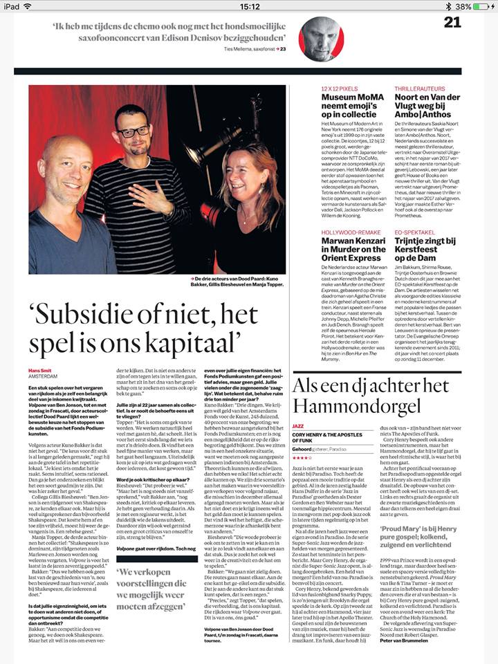 Parool